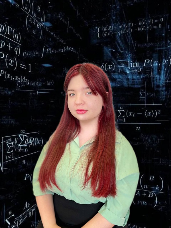 Исакова Юлия Сергеевна.
