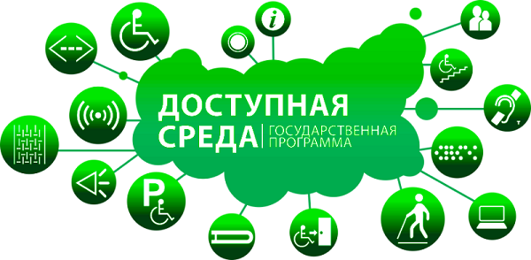 Изображения.