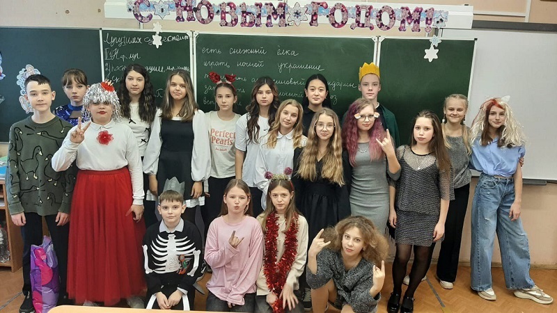 Новогодний утренник Новогодний утренник.