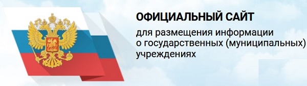 Изображения.