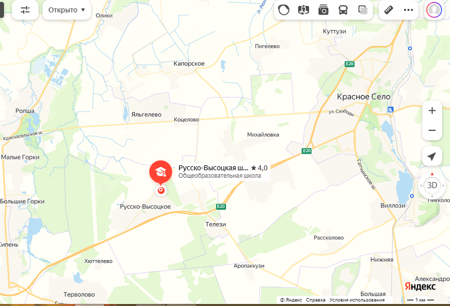 Схема проезда.