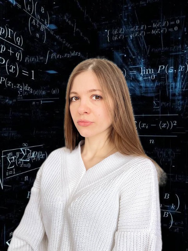 Евсюкова Александра Сергеевна.