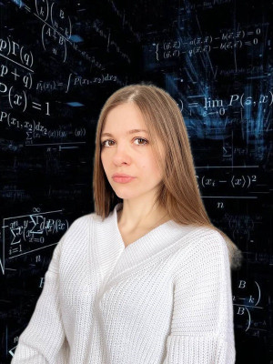 Евсюкова Александра Сергеевна Евсюкова Александра Сергеевна